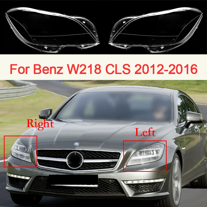 Крышка автомобильной фары для Benz W218 CLS 2012-2016, сменный абажур, крышка объектива, корпус фары из плексигласа, автомобильные аксессуары
Крышка автомобильной фары для Benz W218 CLS 2012-2016, сменный абажур, крышка объектива, корпус фары из плексигласа, автомобильные аксессуары