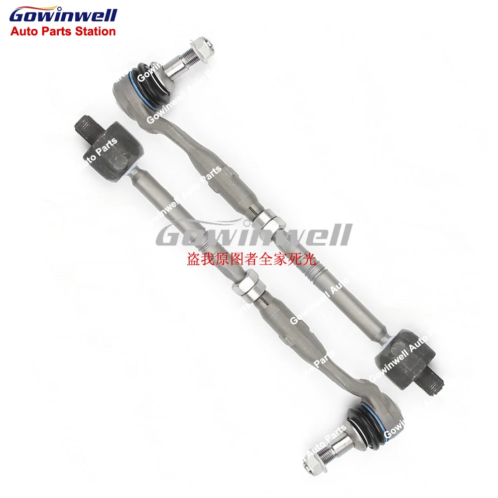 Пара из 2 шт. 32106784716 32106784719 Передняя рулевая тяга в сборе для BMW 5, 6, 7 серии F10 F18 F07 F11 F12 F13 F02
Пара из 2 шт. 32106784716 32106784719 Передняя рулевая тяга в сборе для BMW 5, 6, 7 серии F10 F18 F07 F11 F12 F13 F02