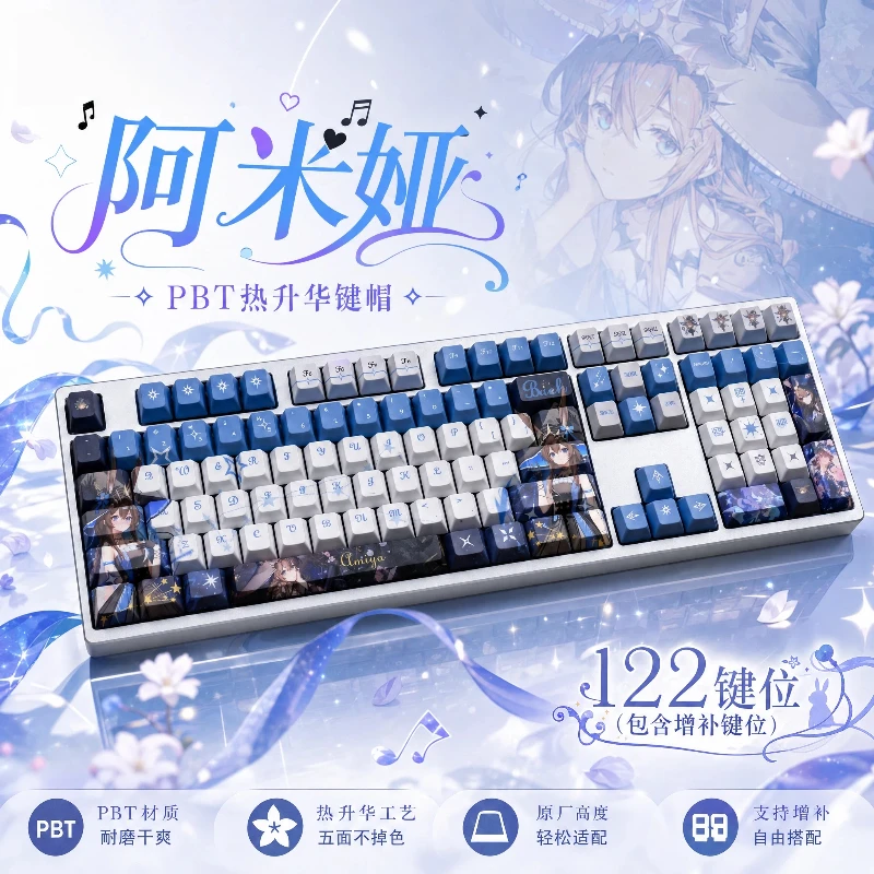 Arknights Amiya Themed Gaming Keycaps 120 Key Cherry Profile Mechanical Keyboard Anime Cartoon Collection Festive Gift Keycaps
Arknights Amiya Themed Gaming Keycaps 120 Key Cherry Profile Mechanical Keyboard Anime Cartoon Collection Festive Gift Keycaps