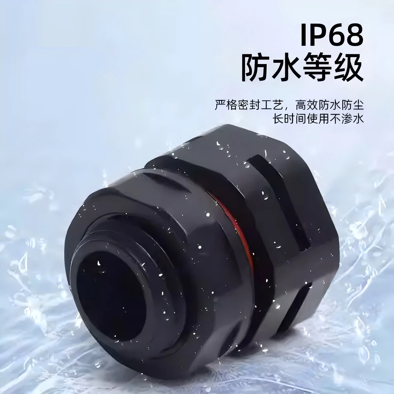 Waterproof Nylon Vent Plug M6 Plastic Breathable apparatus M8 Screw In Protective Air Valve PA66 E-PTFE Black Grey White M10
Waterproof Nylon Vent Plug M6 Plastic Breathable apparatus M8 Screw In Protective Air Valve PA66 E-PTFE Black Grey White M10