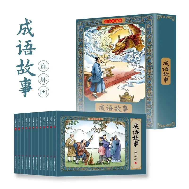 Fables, Истории, Комиксы, Серия Colorful Collection Edition, Комиксы, Книги «Маленький человечек», Old Edition, Ностальгия 12, книги
Fables, Истории, Комиксы, Серия Colorful Collection Edition, Комиксы, Книги «Маленький человечек», Old Edition, Ностальгия 12, книги