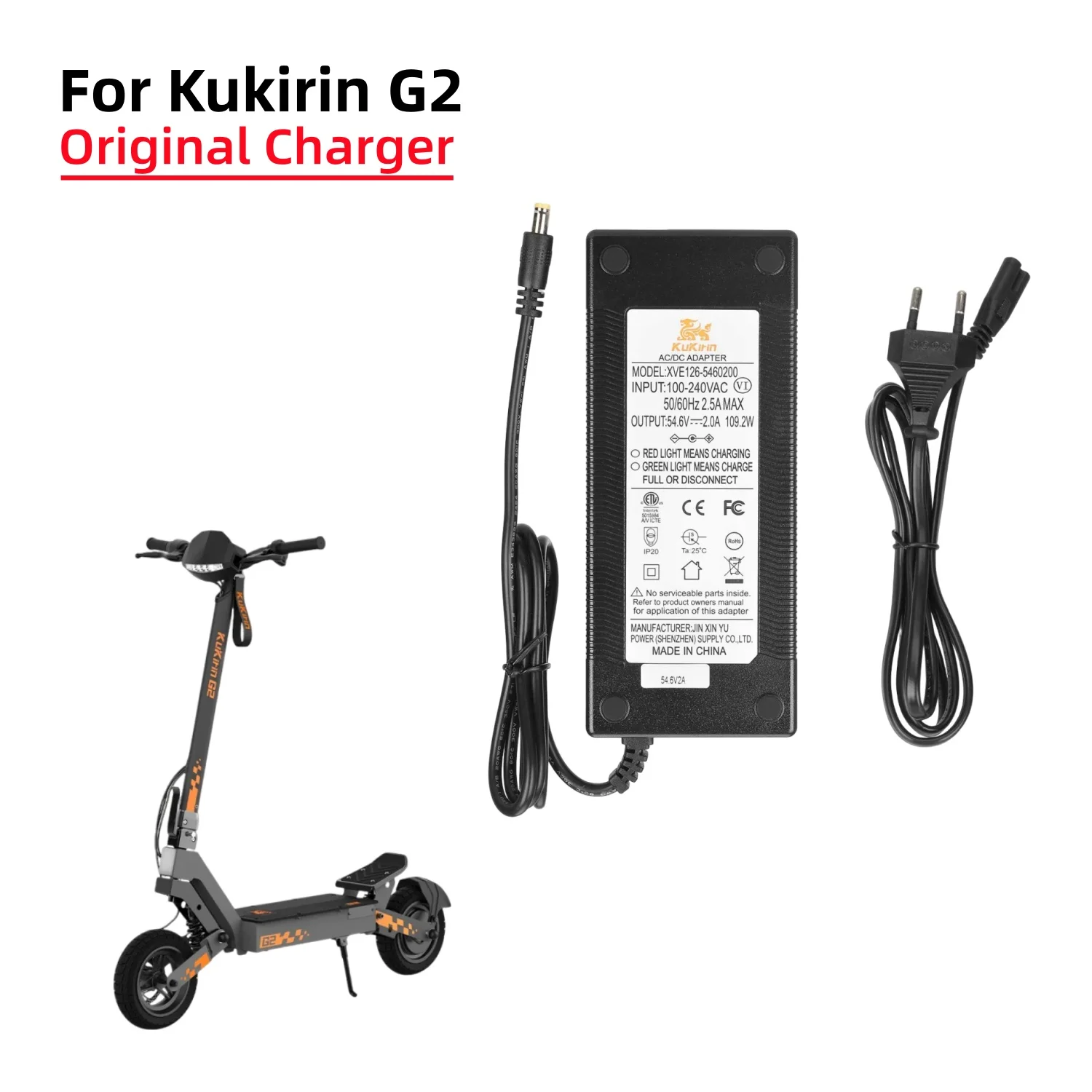 Оригинальное зарядное устройство для электросамоката Kukirin G2, 54.6V2A, с разъемом DC2.1, EU-вилка, зарядка для литиевых батарей, оригинальные запчасти.
Оригинальное зарядное устройство для электросамоката Kukirin G2, 54.6V2A, с разъемом DC2.1, EU-вилка, зарядка для литиевых батарей, оригинальные запчасти.