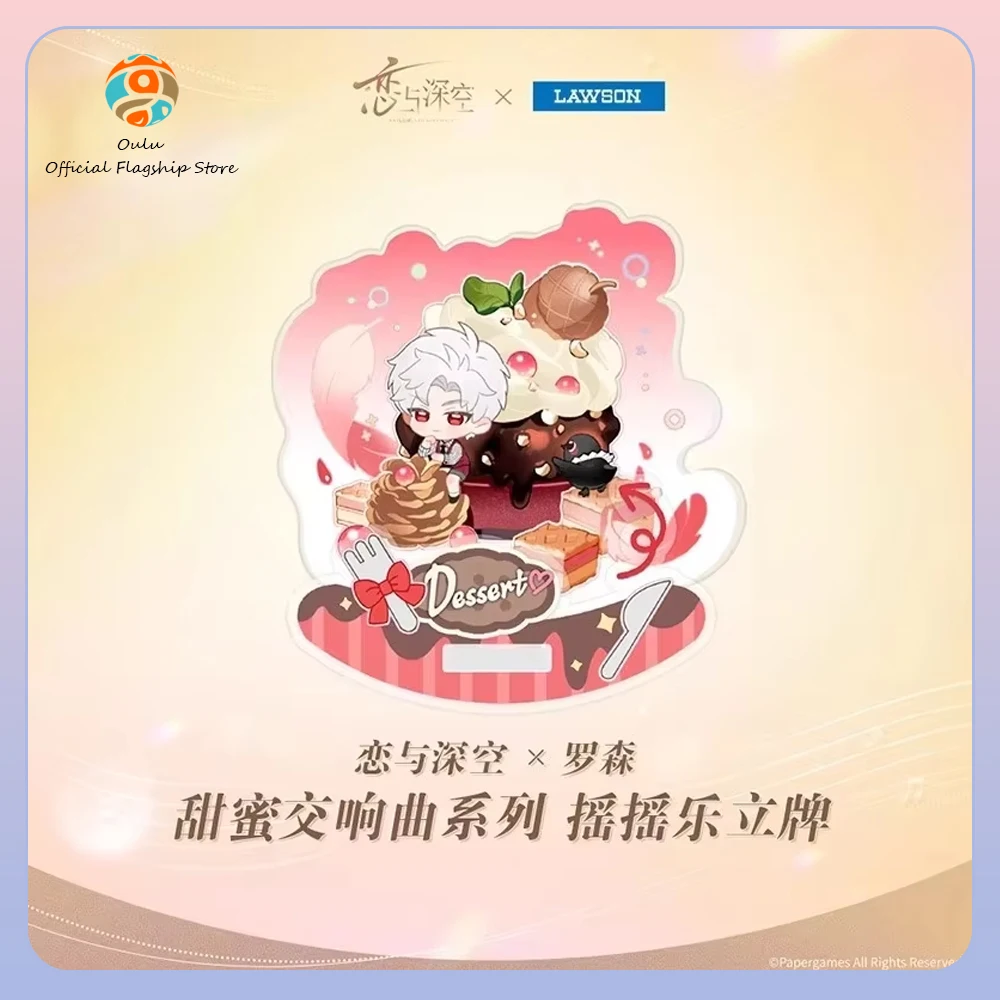 New Original Love And Deepspace Sweet Symphony Shaker Standee Rafayel Desk Decoration Shakable Acg Stand Aster Sylus Gift Toys
New Original Love And Deepspace Sweet Symphony Shaker Standee Rafayel Desk Decoration Shakable Acg Stand Aster Sylus Gift Toys