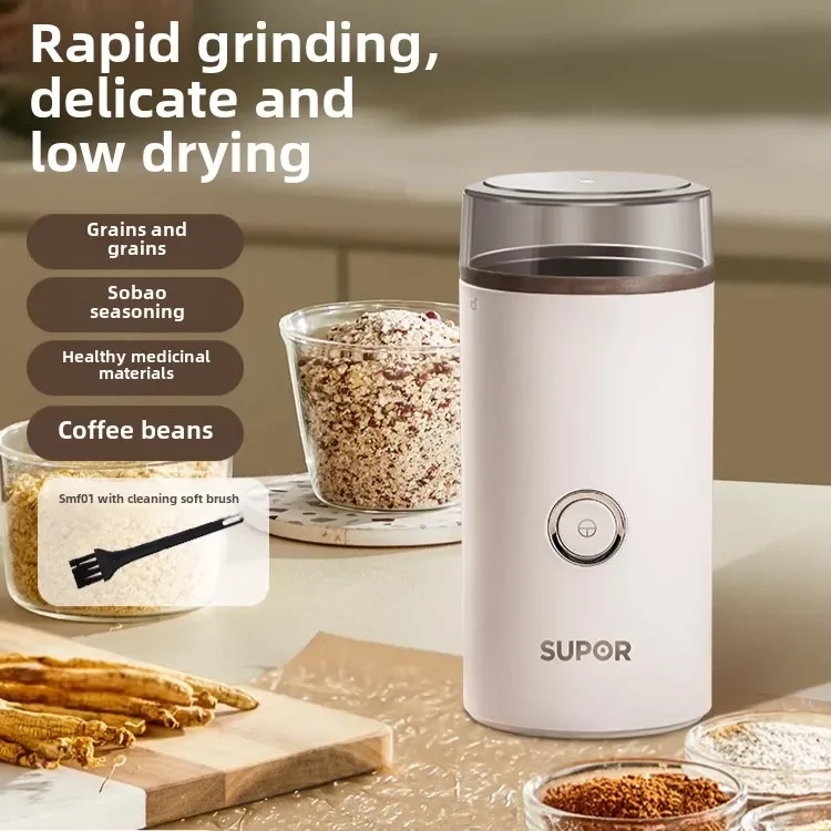 Mill Grinder Household ultra-fine small powder cup Multifunctional dry grinding grain pulverizer
Mill Grinder Household ultra-fine small powder cup Multifunctional dry grinding grain pulverizer