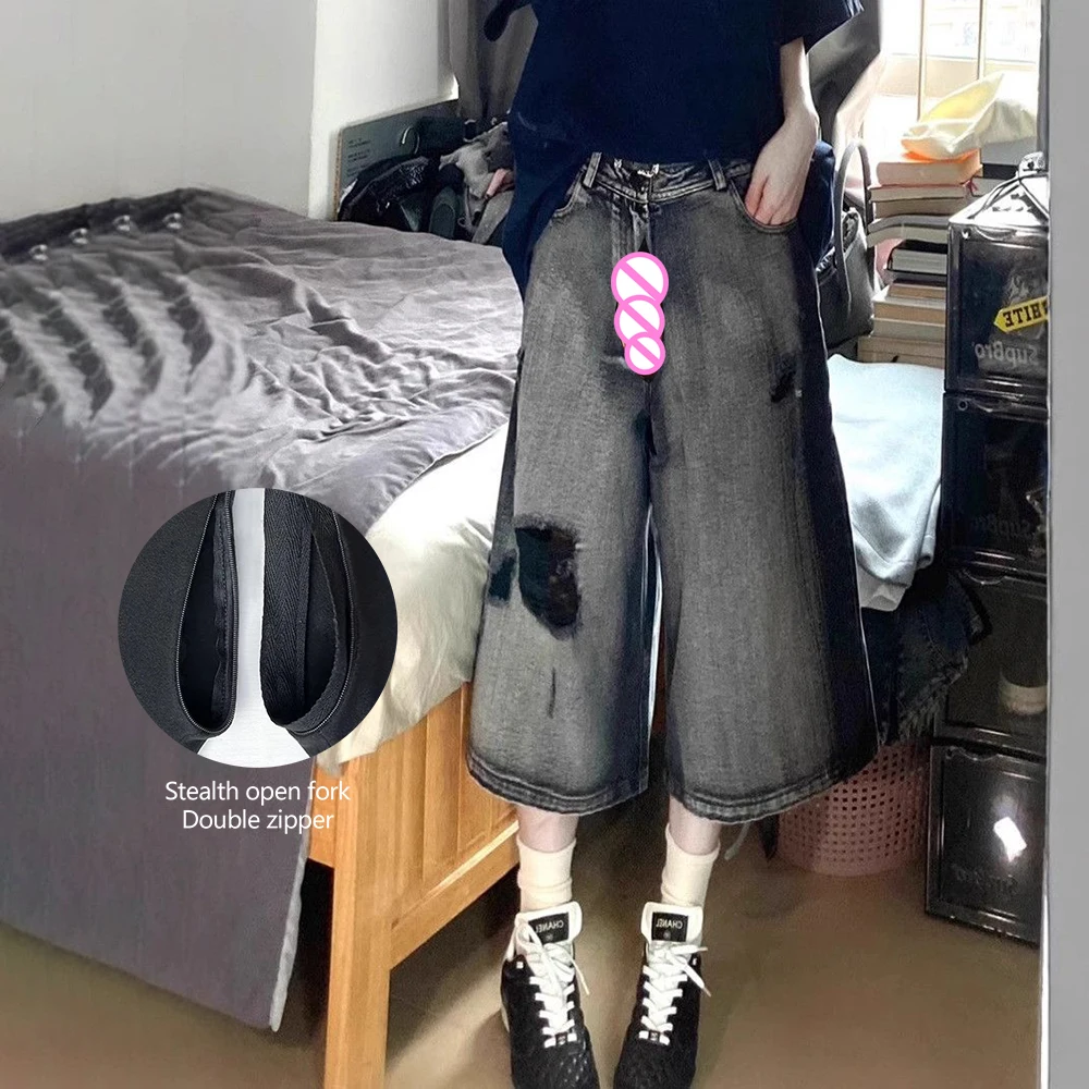 Уличные сексуальные брюки с открытой промежностью, экзотические шорты, средние брюки, мужские летние шорты для бега, спортивные баскетбольные спортивные штаны, повседневные штаны для пар
Уличные сексуальные брюки с открытой промежностью, экзотические шорты, средние брюки, мужские летние шорты для бега, спортивные баскетбольные спортивные штаны, повседневные штаны для пар