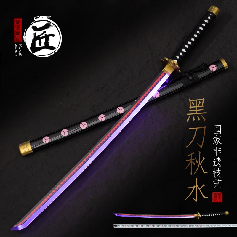 104 CM Shusui Black Blade Katana Replica Light-Up Blade Anime Cosplay Sword
104 CM Shusui Black Blade Katana Replica Light-Up Blade Anime Cosplay Sword