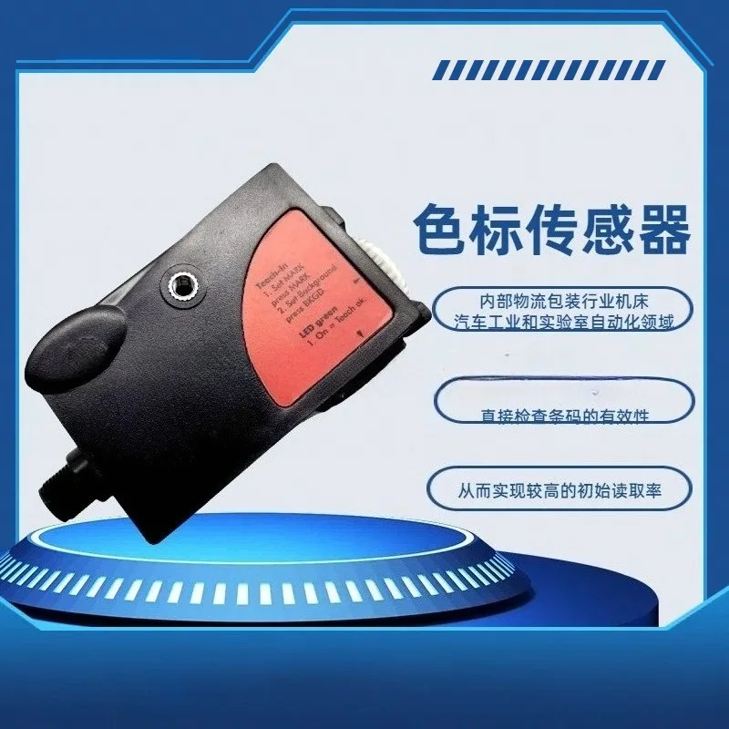 KRT21M-09PL3/42-M12 Industrial Control Color Mark Sensor Dedicated Controllers PAC PLC Original Product Number 50127841
KRT21M-09PL3/42-M12 Industrial Control Color Mark Sensor Dedicated Controllers PAC PLC Original Product Number 50127841