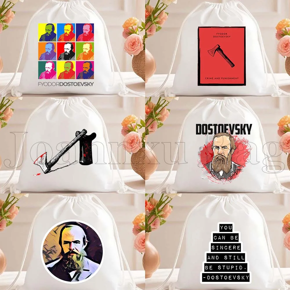 Портрет Фёдора Достоевского, «Преступление и наказание», художественные цитаты, книги, подарки, мешки на шнурках, футбольные рюкзаки, спортивные сумки, сумки-мешки на завязках
Портрет Фёдора Достоевского, «Преступление и наказание», художественные цитаты, книги, подарки, мешки на шнурках, футбольные рюкзаки, спортивные сумки, сумки-мешки на завязках