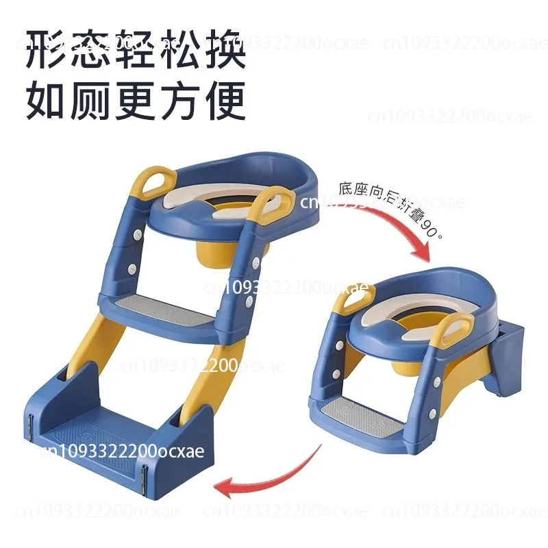 Туалет увеличенный для мальчика, туалетная лестница, табурет, женские сокровища, корточка, будет изменить яма, 1-7 лет
Туалет увеличенный для мальчика, туалетная лестница, табурет, женские сокровища, корточка, будет изменить яма, 1-7 лет