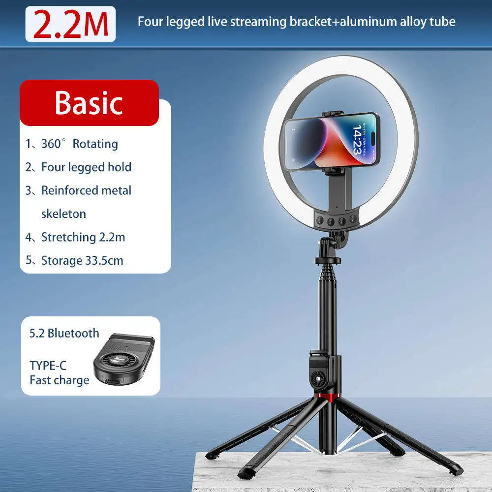 2.3M Wireless Selfie Stick Foldable Mini Tripod with 10 Inch Round Fill Light for Video Recording and Live Streaming
2.3M Wireless Selfie Stick Foldable Mini Tripod with 10 Inch Round Fill Light for Video Recording and Live Streaming