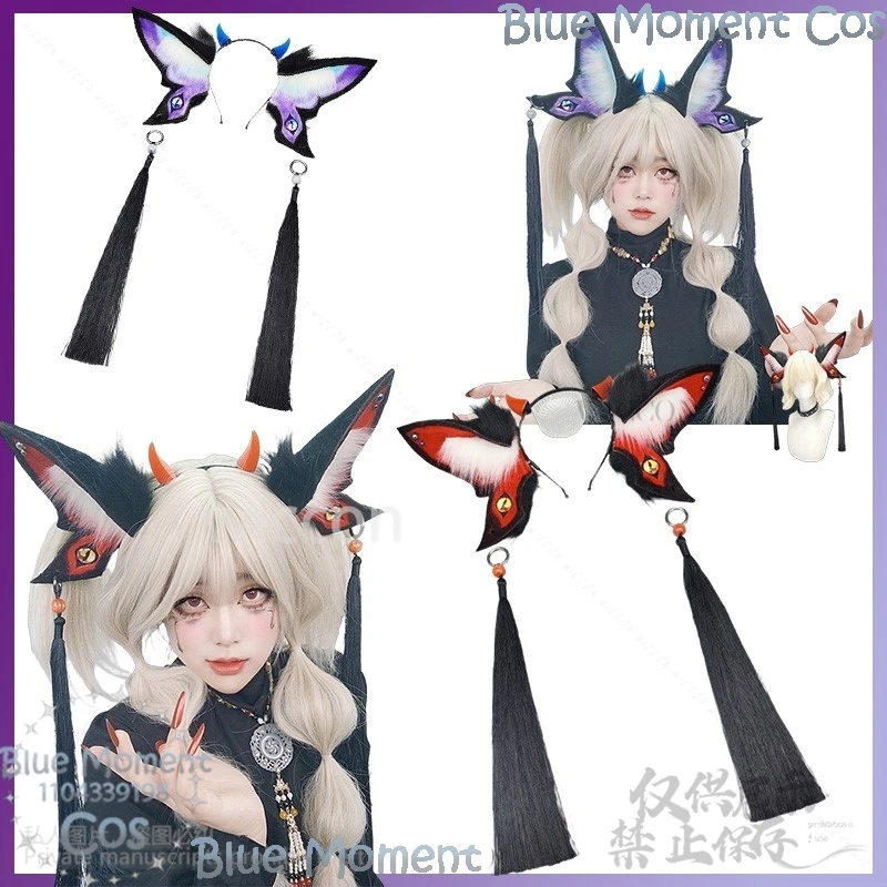 Furry Cthulhuuuu Cosplay Furrsuit Tentacle Butterfly Insect Punk Hair Accessory Animal Headband Y2K Headwear Girl Cos Customized
Furry Cthulhuuuu Cosplay Furrsuit Tentacle Butterfly Insect Punk Hair Accessory Animal Headband Y2K Headwear Girl Cos Customized