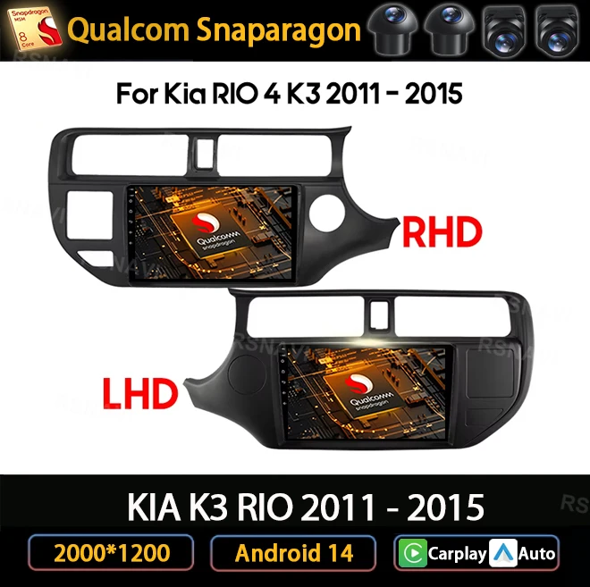 Andoird 14 Car Radio For KIA K3 RIO 2011 2012 2013 2014 2015 Multimedia 4G LTE AUTO Viedo Player BT Stereo DSP Navigation DVD
Andoird 14 Car Radio For KIA K3 RIO 2011 2012 2013 2014 2015 Multimedia 4G LTE AUTO Viedo Player BT Stereo DSP Navigation DVD