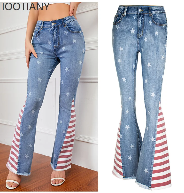 Flare Pants Jeans Women Denims Boot Cut Patchwork Stripe Stretch Trousers Washed Vintage Distressed Floor Length Streetwear 2026
Flare Pants Jeans Women Denims Boot Cut Patchwork Stripe Stretch Trousers Washed Vintage Distressed Floor Length Streetwear 2026