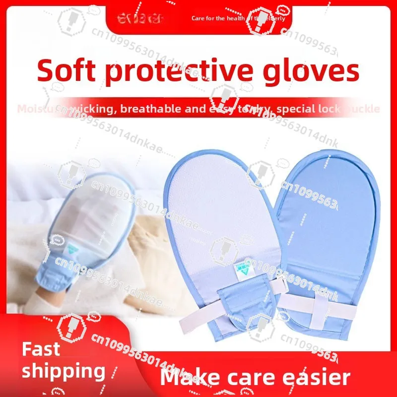 Anti-pull-out Restraint Gloves, Breathable 3D Mesh with Soft Board Anti-scratch Wrist Strap
Anti-pull-out Restraint Gloves, Breathable 3D Mesh with Soft Board Anti-scratch Wrist Strap