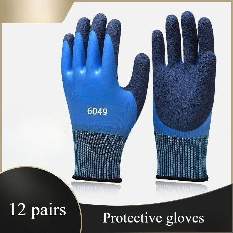 12pcs Latex Thickened Wear-resistant Oil-resistant Acid and Alkali-resistant High-quality Protective Gloves Work Safety Gloves
12pcs Latex Thickened Wear-resistant Oil-resistant Acid and Alkali-resistant High-quality Protective Gloves Work Safety Gloves