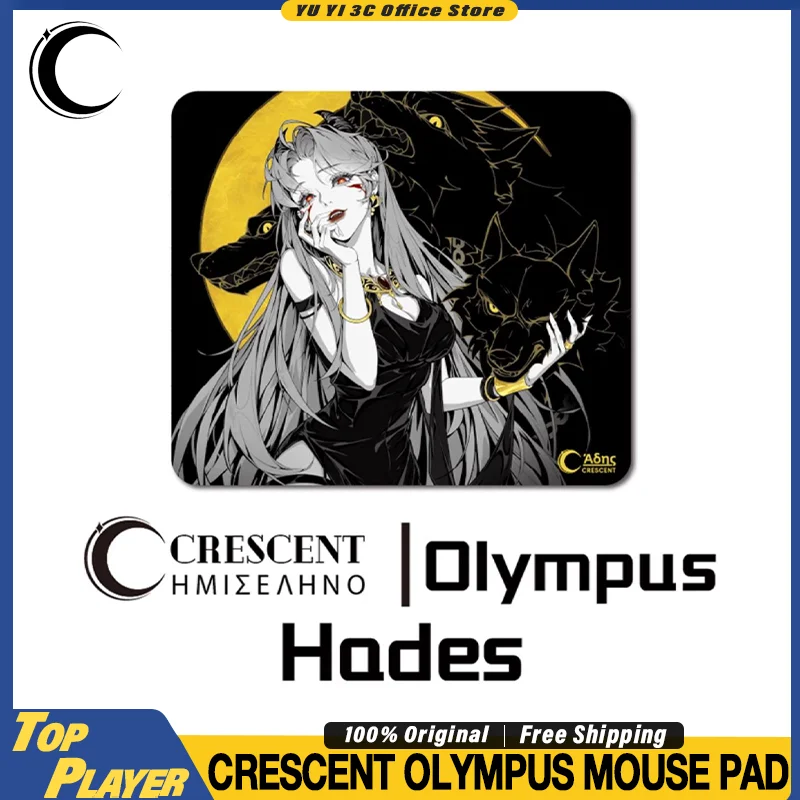 Crescent Olympus Mouse Pad Anti-slip Stability Carbon Texture Polyurethane Primer Accurate Tracking
Crescent Olympus Mouse Pad Anti-slip Stability Carbon Texture Polyurethane Primer Accurate Tracking