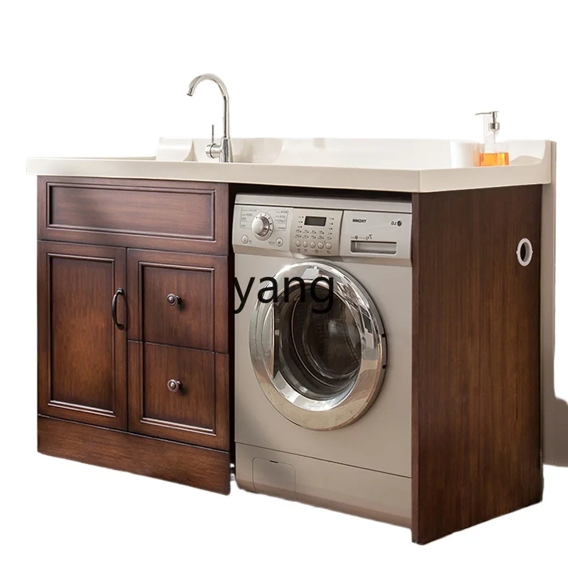 LT balcony laundry cabinet combination simple solid wood washing machine cabinet
LT balcony laundry cabinet combination simple solid wood washing machine cabinet