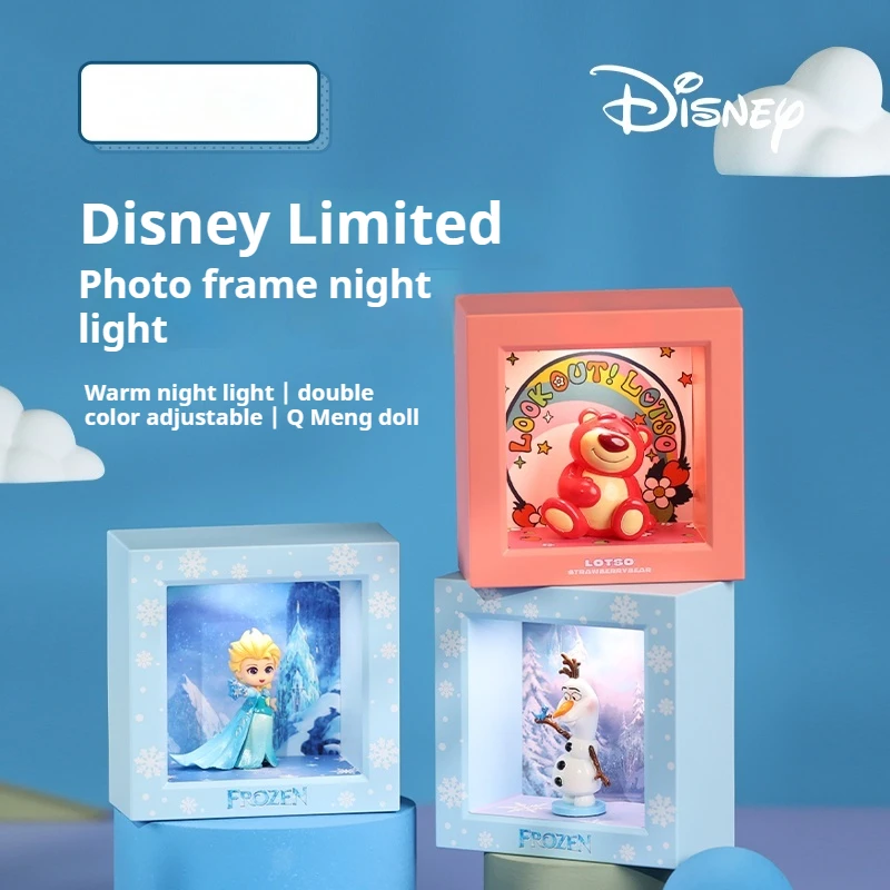 Disney Is Strawberry Bear Aisha Night Light Soft Light Eye Care Birthday Gift Girl Tabletop Decoration Music With Sleep Christma
Disney Is Strawberry Bear Aisha Night Light Soft Light Eye Care Birthday Gift Girl Tabletop Decoration Music With Sleep Christma