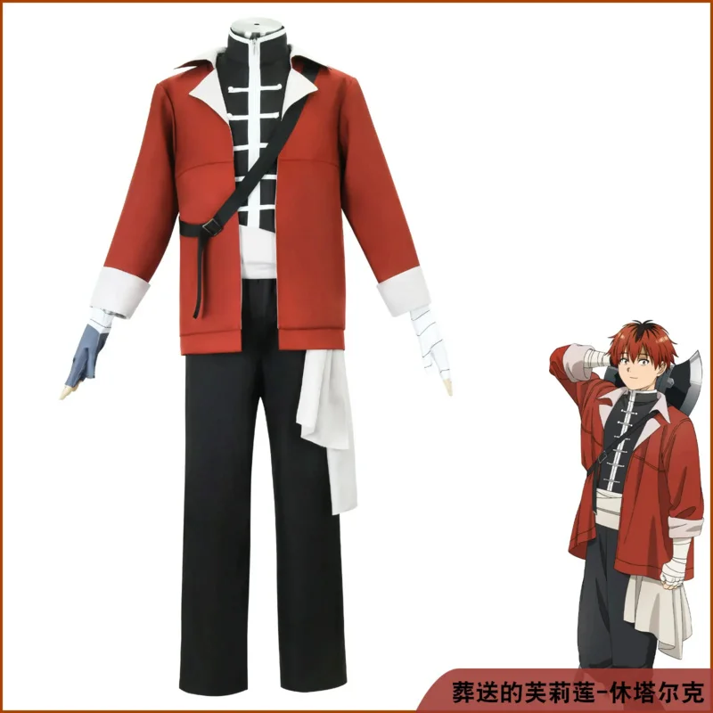 2025 New Stark Cosplay Costume Beyond Journey's End Wig Jacket Anime Comic Frieren at the Funeral Uniform Hallowee
2025 New Stark Cosplay Costume Beyond Journey's End Wig Jacket Anime Comic Frieren at the Funeral Uniform Hallowee