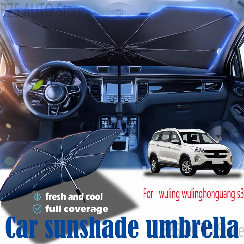 For wuling Wulinghonguan s3 front windshield panel, sun visor, summer accessories, heat insulation,sun shading,or sun protection
For wuling Wulinghonguan s3 front windshield panel, sun visor, summer accessories, heat insulation,sun shading,or sun protection