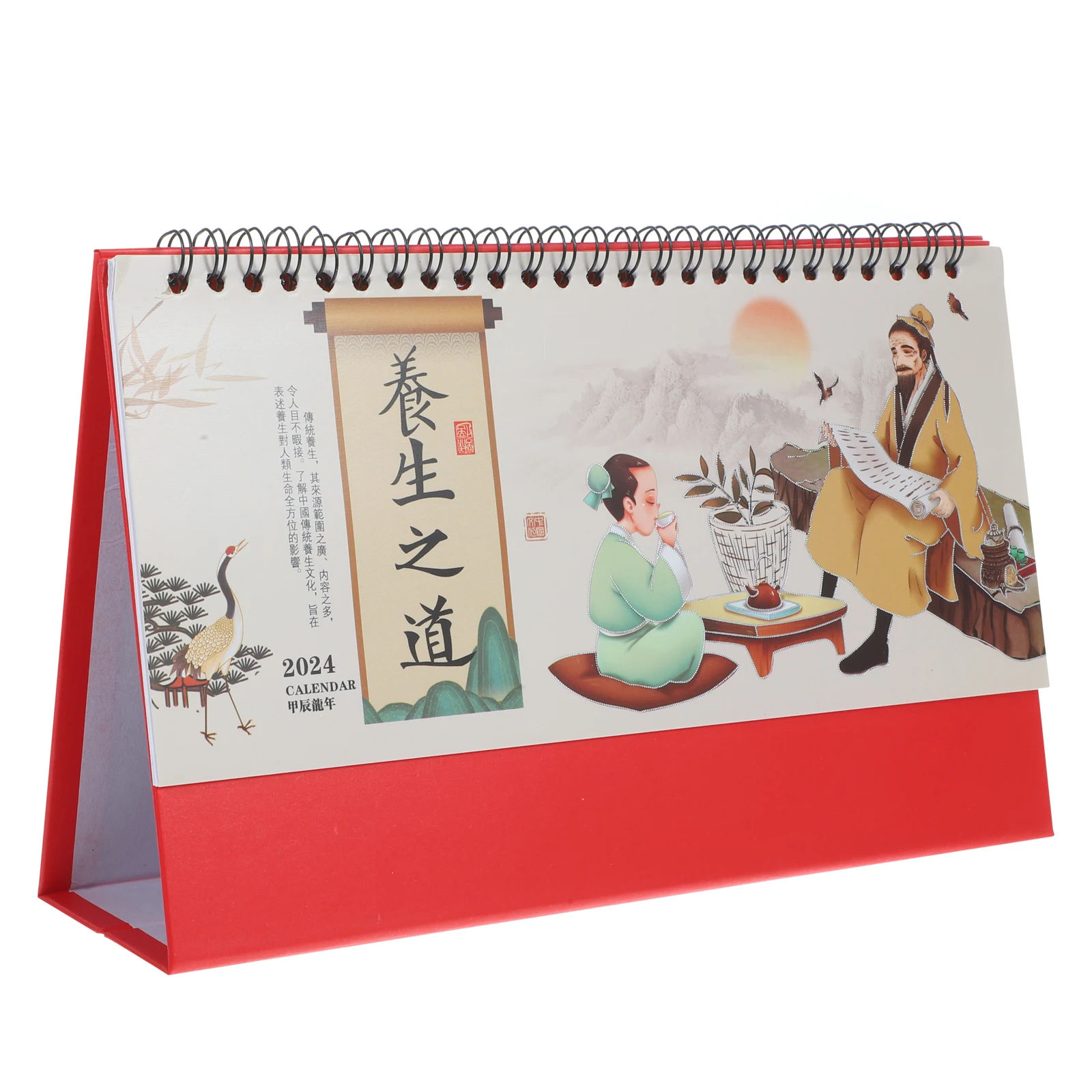 2024 Spiral Binding Desk Chinese Style Small Desktop For Office Home Decor 2024 Chinese New Year Mini Calendar Lucky Prosperity
2024 Spiral Binding Desk Chinese Style Small Desktop For Office Home Decor 2024 Chinese New Year Mini Calendar Lucky Prosperity