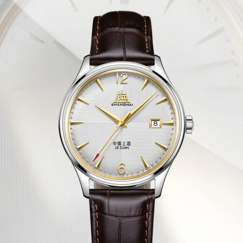 Shanghai Watch Men's and Women's Gifts Tribute Series Creator Reengraves A581 Waterproof Mechanical Watch
Shanghai Watch Men's and Women's Gifts Tribute Series Creator Reengraves A581 Waterproof Mechanical Watch