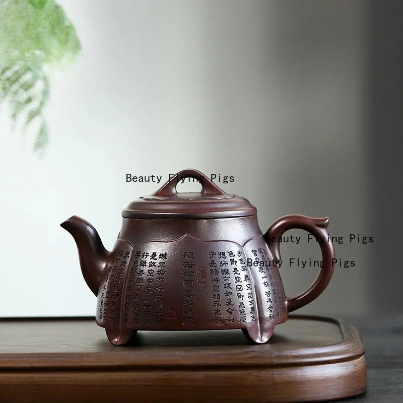 1pc Yixing Raw Ore Iron Blood Red Sand Teapot Handmade Purple Clay Teapot Home Kung Fu Tea Set, Chinese Handmade Teapot
1pc Yixing Raw Ore Iron Blood Red Sand Teapot Handmade Purple Clay Teapot Home Kung Fu Tea Set, Chinese Handmade Teapot