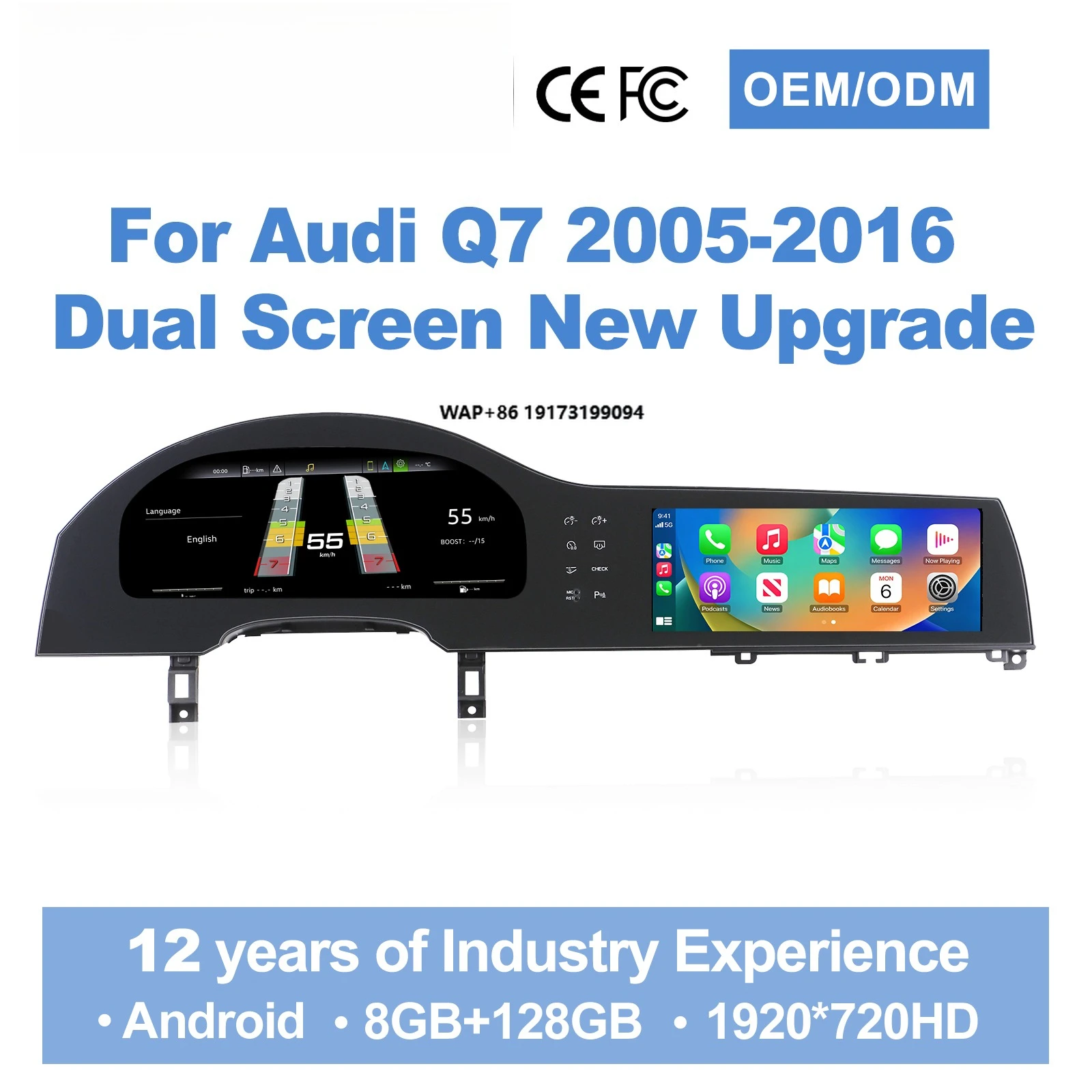 Car DVD Player LCD Digital Cluster Dual Screen Dashboard Navigation Car DVD Player for Q7 2005-2016
Car DVD Player LCD Digital Cluster Dual Screen Dashboard Navigation Car DVD Player for Q7 2005-2016
