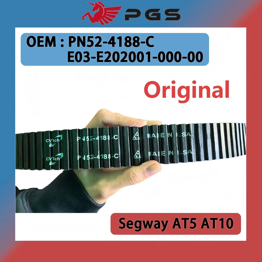 Оригинальный ремень PN52-4188-C Segway CVT CVTech для AT5 S, AT5 L, AT10L, AT10WL, Fugleman UT6 E03-E202001-000-00
Оригинальный ремень PN52-4188-C Segway CVT CVTech для AT5 S, AT5 L, AT10L, AT10WL, Fugleman UT6 E03-E202001-000-00