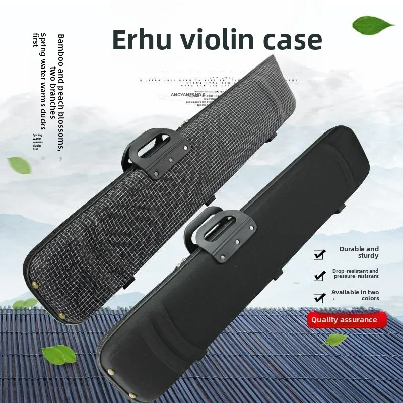 Portable Erhu Storage Box Oxford Cloth Shoulder Handheld Damp Proof Waterproof Professional Erhu Case Musical Instrument Acce...
Portable Erhu Storage Box Oxford Cloth Shoulder Handheld Damp Proof Waterproof Professional Erhu Case Musical Instrument Acce...