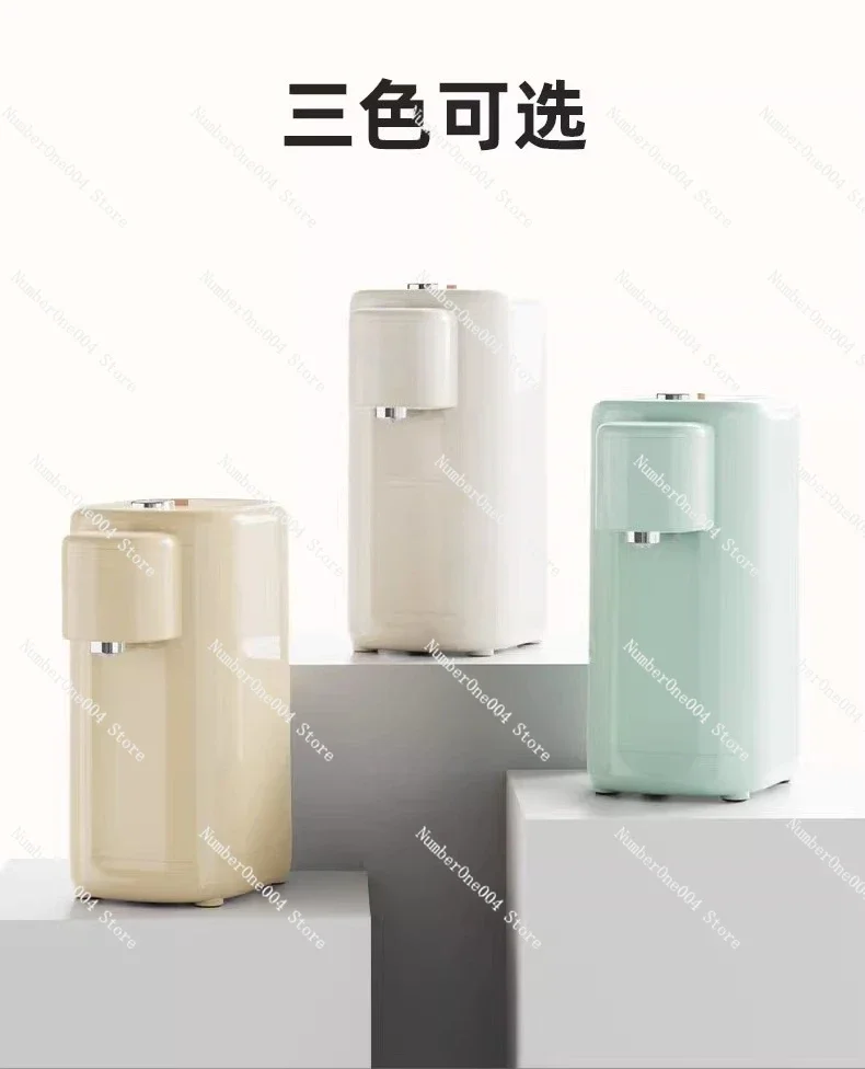 Portable Instant Water Dispenser - 3s Fast Heating Travel Kettle for Hotel/Home
Portable Instant Water Dispenser - 3s Fast Heating Travel Kettle for Hotel/Home