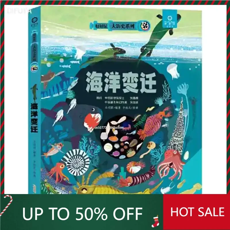 Libro DIFUYA Ocean Change Floor Book Children 3d Pop-up Book Baby Fun Science Early Childhood Education Book DIFUYA
Libro DIFUYA Ocean Change Floor Book Children 3d Pop-up Book Baby Fun Science Early Childhood Education Book DIFUYA