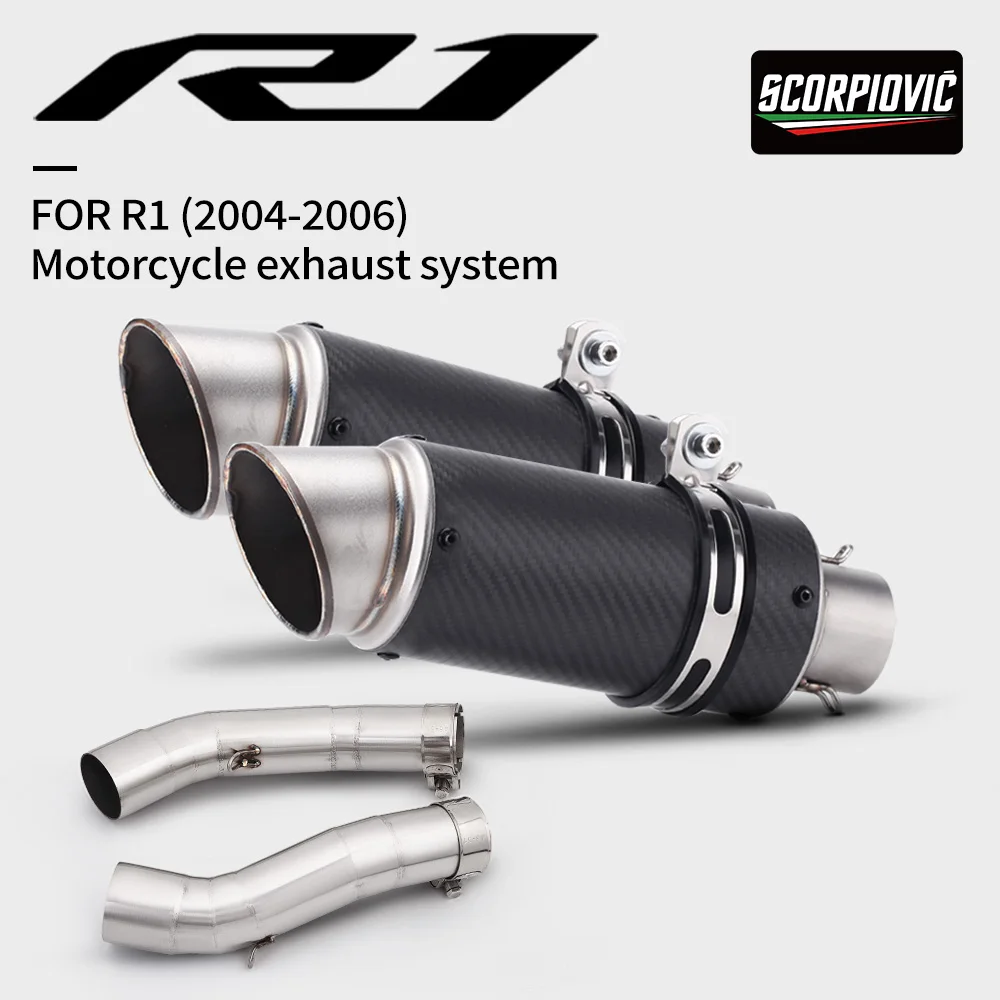 Suitable for YZF-R1 R1 2004-2006 motorcycle double outlet stainless steel mid-section exhaust system set muffler 51mm
Suitable for YZF-R1 R1 2004-2006 motorcycle double outlet stainless steel mid-section exhaust system set muffler 51mm