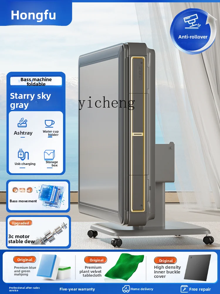 LX Mahjong Machine Fully Automatic Home Dining Table Integrated Dual-use Folding Silent Mini 
LX Mahjong Machine Fully Automatic Home Dining Table Integrated Dual-use Folding Silent Mini