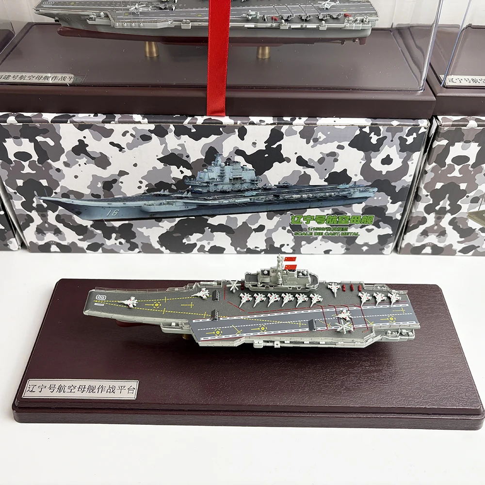 1/1500 Scale China Liaoning Aircraft Carrier Military Model Diecast Finished Military Waiship Model Collection Ornament Gift
1/1500 Scale China Liaoning Aircraft Carrier Military Model Diecast Finished Military Waiship Model Collection Ornament Gift
