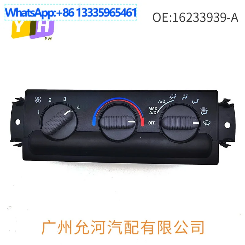 16233939A Подходит для блока панели управления Chevrolet Tron 1998-2005 годов, переключателя переменного тока для кондиционера
16233939A Подходит для блока панели управления Chevrolet Tron 1998-2005 годов, переключателя переменного тока для кондиционера