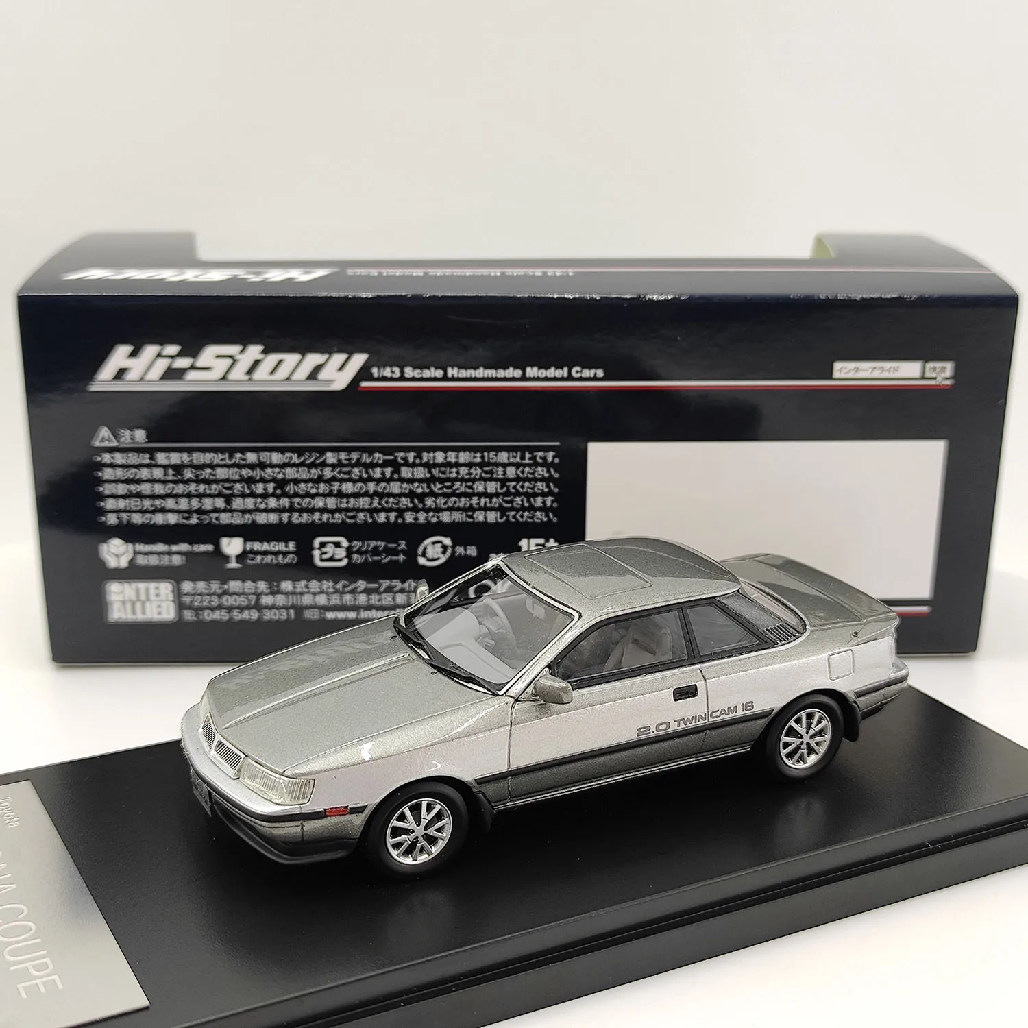Hi-Story 1:43 Scale Toyota Corona Coupe 2000 GT-R 1985 Resin Car Model Collectible Toy Gift Souvenir Display Ornament
Hi-Story 1:43 Scale Toyota Corona Coupe 2000 GT-R 1985 Resin Car Model Collectible Toy Gift Souvenir Display Ornament