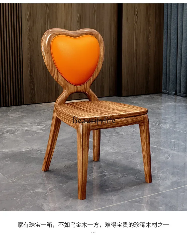 Ugyen Wood Leather Dining Chair Simple Modern New Chinese Style Solid Wood Dining New Chair
Ugyen Wood Leather Dining Chair Simple Modern New Chinese Style Solid Wood Dining New Chair