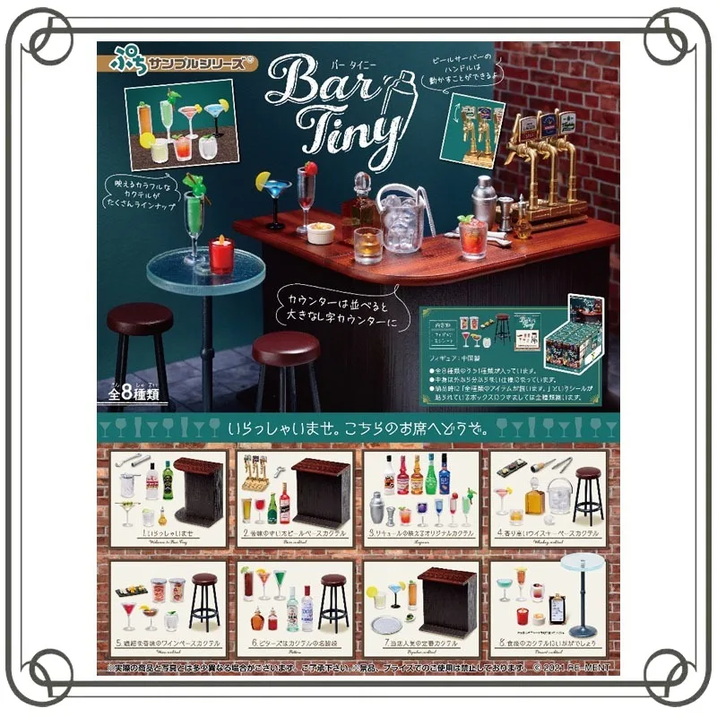 EX CASHAPON Q-version Simulation Bar Counter Miniature Ornament Ornament Collectible Toy
EX CASHAPON Q-version Simulation Bar Counter Miniature Ornament Ornament Collectible Toy