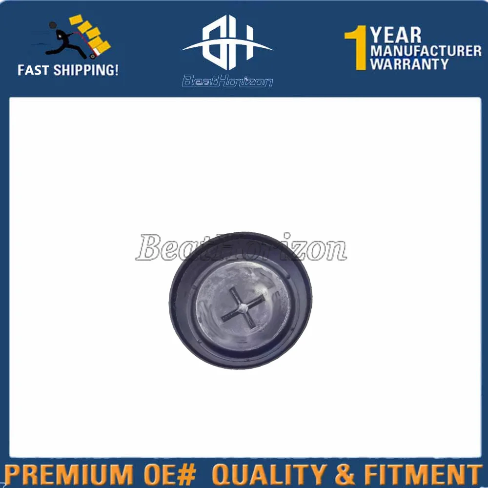 1J0 611 751 A Auto Brake Hose Plug Cover 1J0611751A for VW Golf MK6 Bora L180611751
1J0 611 751 A Auto Brake Hose Plug Cover 1J0611751A for VW Golf MK6 Bora L180611751