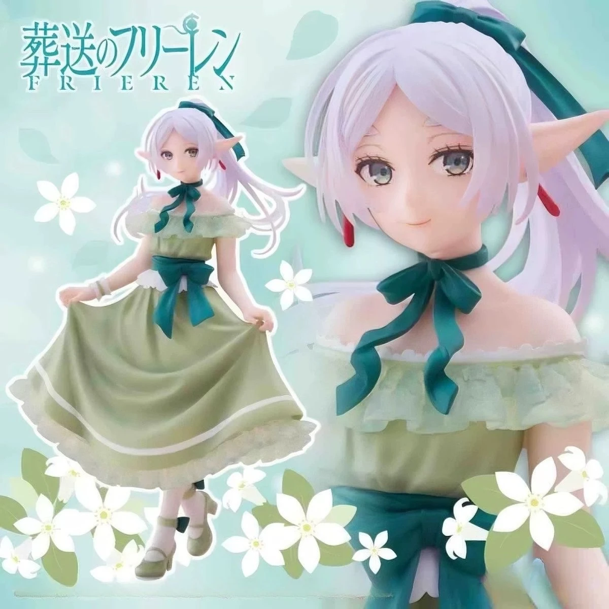 19cm Coreful Ousou No Frieren Coreful Figure Dress Ver Action Figure Toys Frieren Beyond Journey PVC Model Collection
19cm Coreful Ousou No Frieren Coreful Figure Dress Ver Action Figure Toys Frieren Beyond Journey PVC Model Collection
