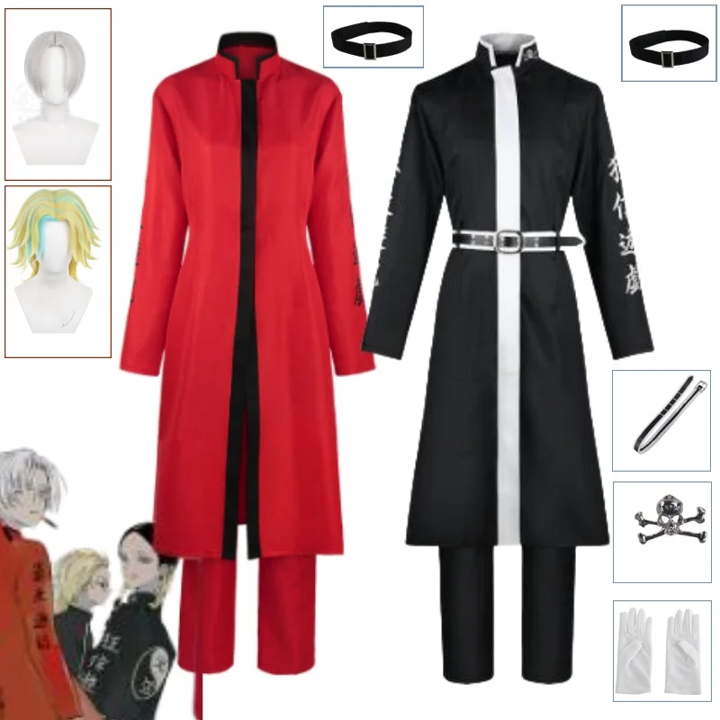 2025 Anime Tenjiku Gang Izana Kurokawa Cosplay Costume Wig Jacket Pant Red Uniform Kakucho Hitto Ran Haitani Black Outfit Hot
2025 Anime Tenjiku Gang Izana Kurokawa Cosplay Costume Wig Jacket Pant Red Uniform Kakucho Hitto Ran Haitani Black Outfit Hot
