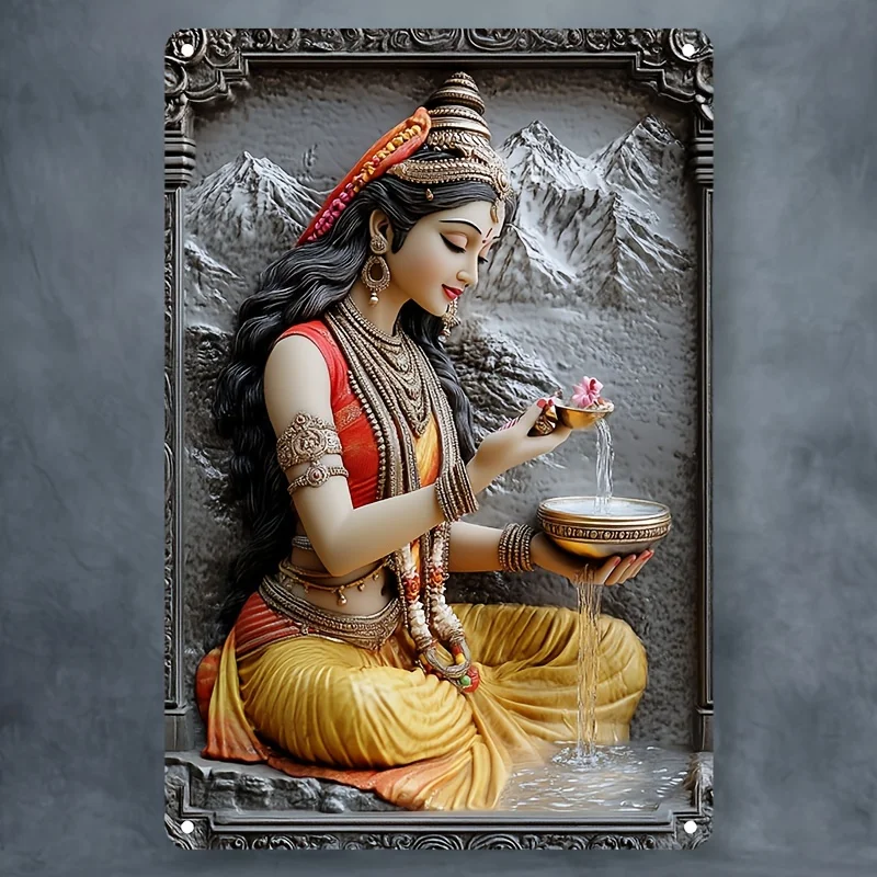 Goddess Parvati Square Aluminum Sign, Versatile Decor for Home, Bar, Kitchen & More, Decorative Wall Poster
Goddess Parvati Square Aluminum Sign, Versatile Decor for Home, Bar, Kitchen & More, Decorative Wall Poster