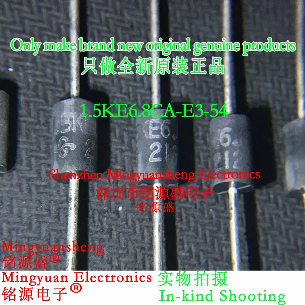 Mingyuansheng Brand New Original Genuine 1.5Ke6.8Ca-E3/54 1.5Ke6.8Ca-E3/73 Two-Way Esd Protective Diode/Tvs Diode 1500W 6.8V Package Do-27 Direct Plug Ic Chip
Mingyuansheng Brand New Original Genuine 1.5Ke6.8Ca-E3/54 1.5Ke6.8Ca-E3/73 Two-Way Esd Protective Diode/Tvs Diode 1500W 6.8V Package Do-27 Direct Plug Ic Chip