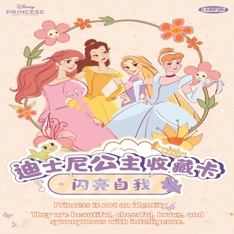 New Disney Princess Shiny Self Collection Card Animation Cartoon High Value Blind Box Surprise Box Princess Collection Card
New Disney Princess Shiny Self Collection Card Animation Cartoon High Value Blind Box Surprise Box Princess Collection Card