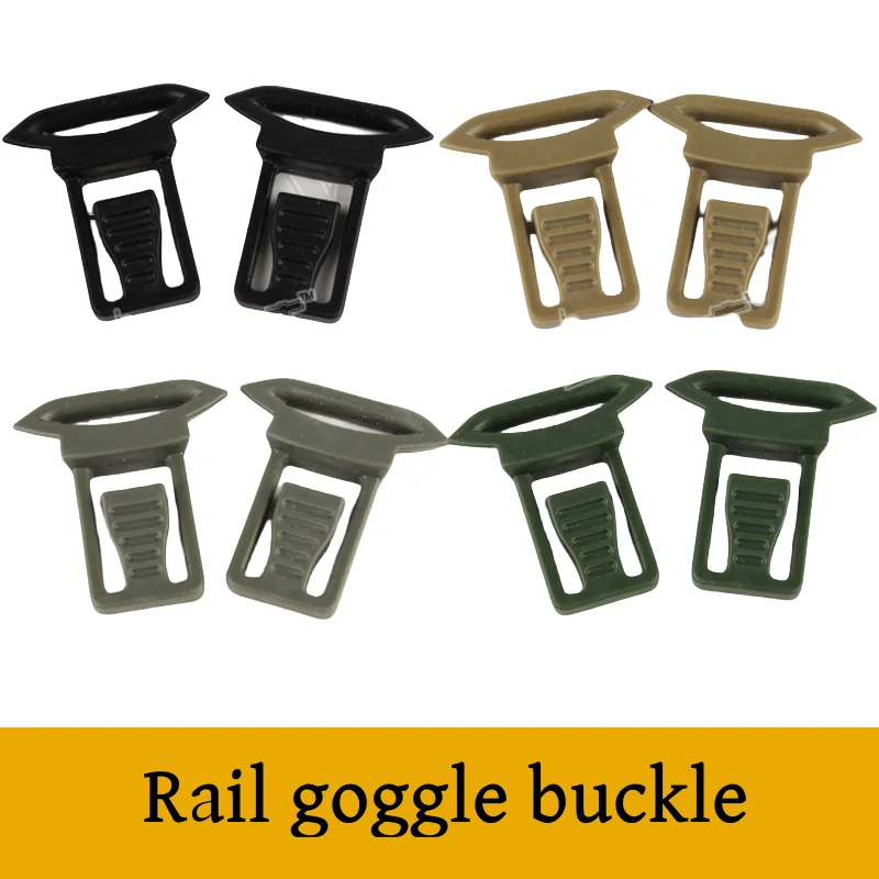 Направляющие для шлема, аксессуары для крепления на рельсы, портативная направляющая для пейнтбола и кемпинга, зеркальная Пряжка для быстрого шлема
Направляющие для шлема, аксессуары для крепления на рельсы, портативная направляющая для пейнтбола и кемпинга, зеркальная Пряжка для быстрого шлема