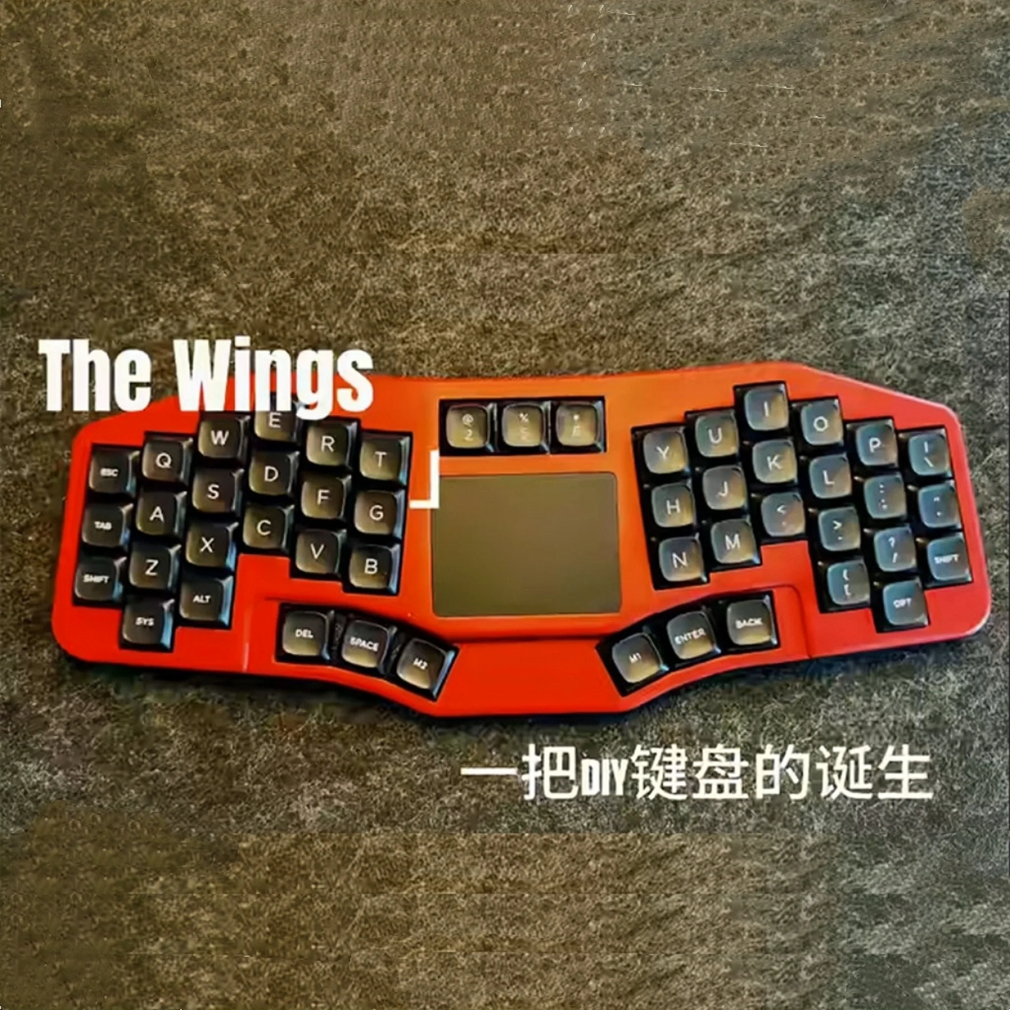 The Wings 49-Key TrackpadKeyboard Kit Gasket Wired 3d Printing Custom Vial /qmk RGB Hot Swap Game Ergonomic Mechanical Keyboards
The Wings 49-Key TrackpadKeyboard Kit Gasket Wired 3d Printing Custom Vial /qmk RGB Hot Swap Game Ergonomic Mechanical Keyboards