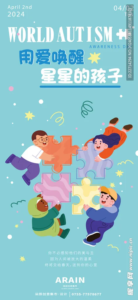 4 шт. 2,2-дюймовые металлические диски Beadlock из алюминиевого сплава для TRX4 TRX6 Axial SCX10 III 1/10 RC Crawler
4 шт. 2,2-дюймовые металлические диски Beadlock из алюминиевого сплава для TRX4 TRX6 Axial SCX10 III 1/10 RC Crawler