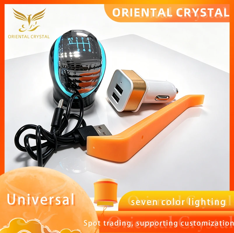 Crystal Shift Knob Is For Manual/Reverse Gear, With LED Seven Color Shift Head For 5-Speed/6-Speed
Crystal Shift Knob Is For Manual/Reverse Gear, With LED Seven Color Shift Head For 5-Speed/6-Speed
