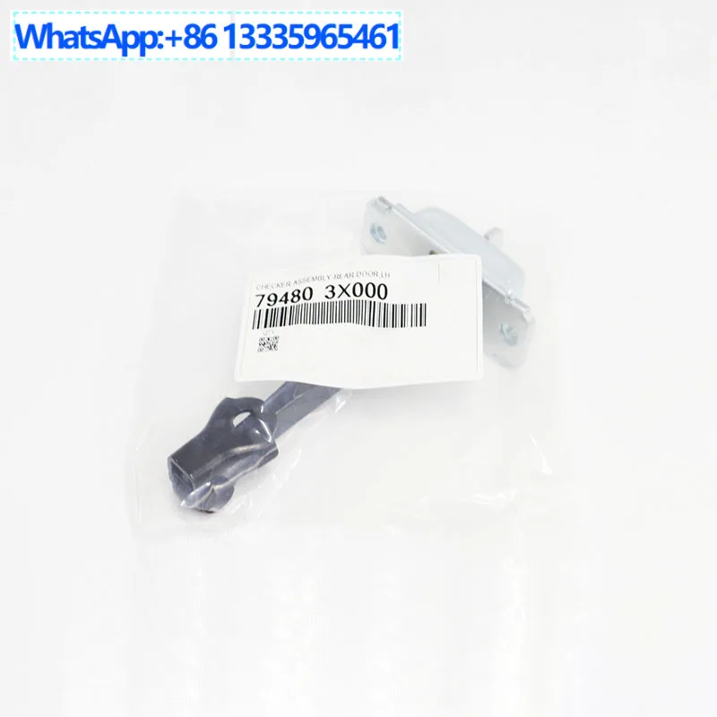 794803X000 Left Rear Door Inspection Stopper for 2011-2016 Hyundai Elantra
794803X000 Left Rear Door Inspection Stopper for 2011-2016 Hyundai Elantra